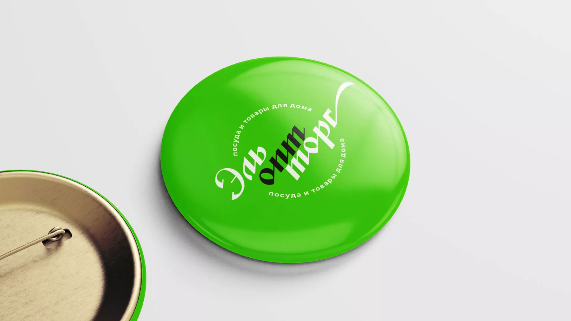 Разработка логотипа компании «ЭльОптТорг» в Кинешме