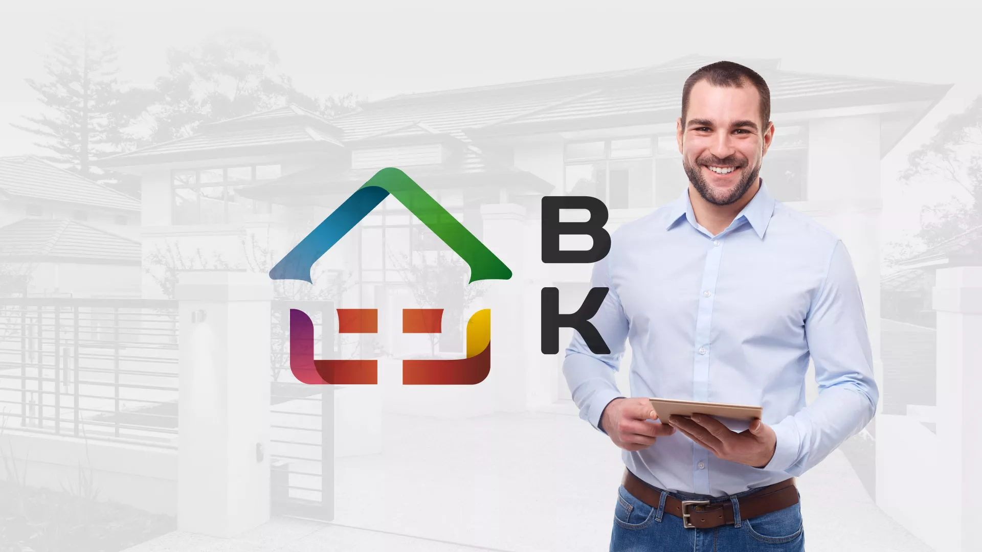 Разработка сайта производственной компании «Корунд» в Кинешме