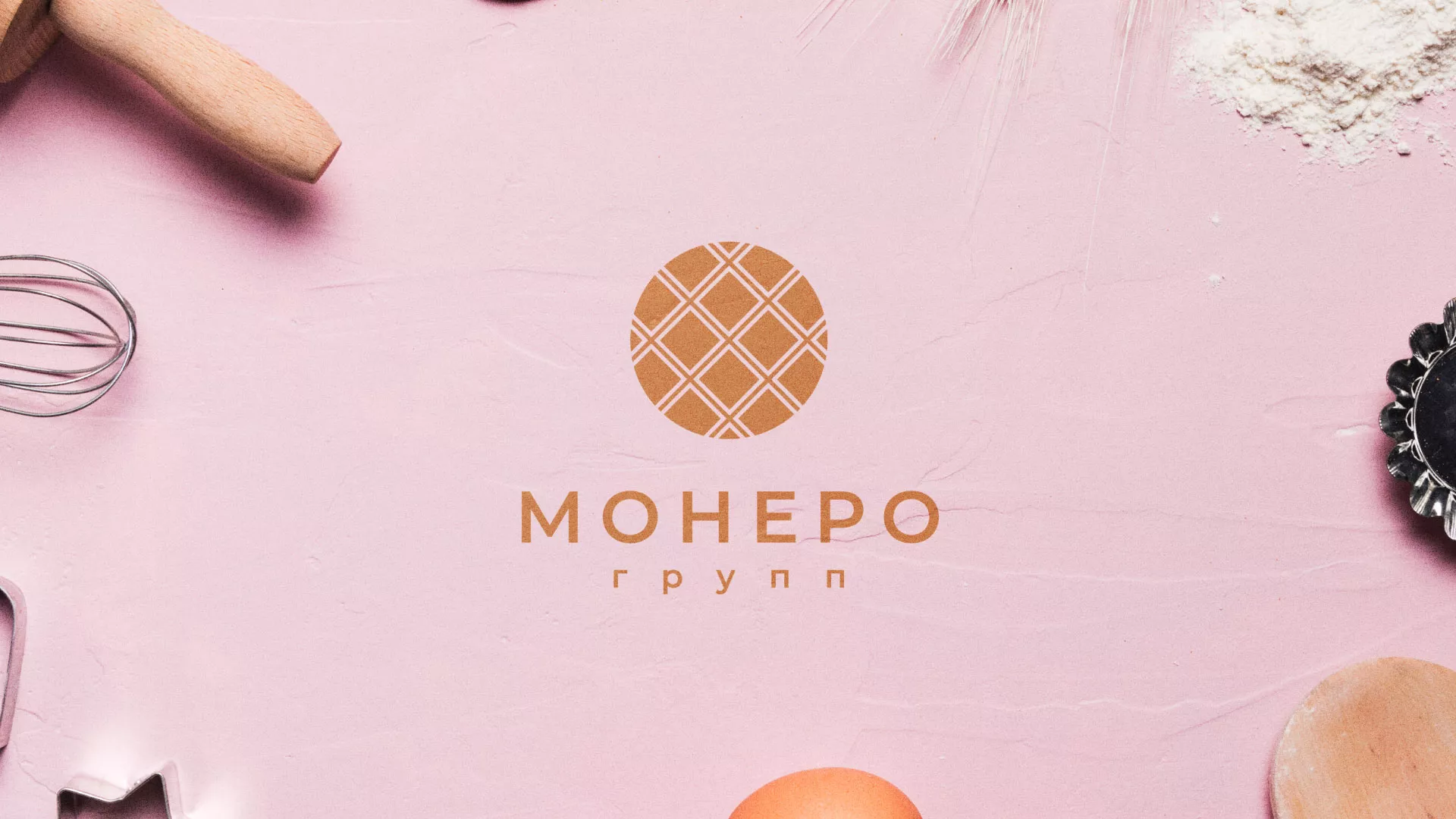 Разработка логотипа компании «Монеро групп» в Кинешме