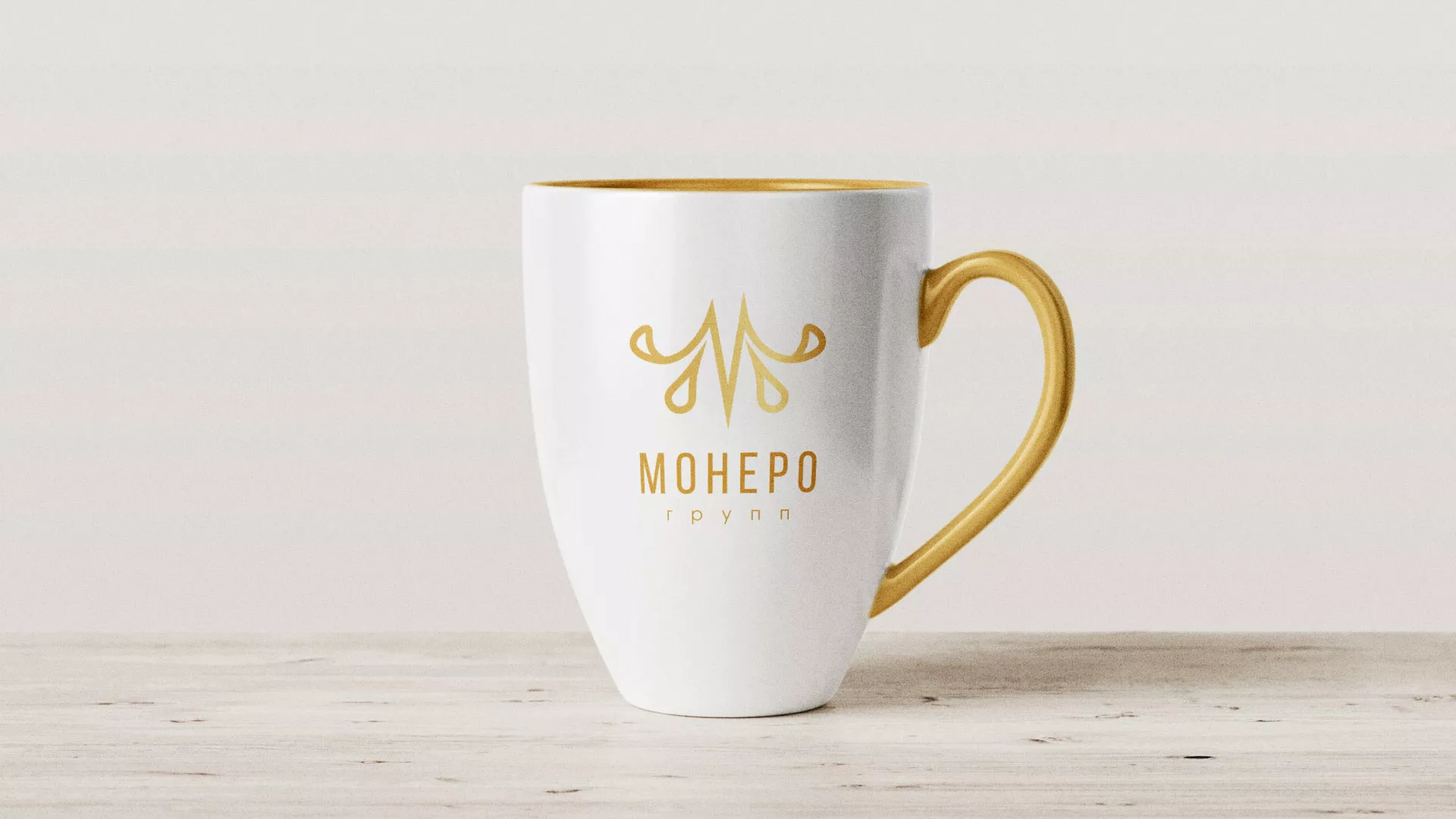 Разработка логотипа для кондитерской в Кинешме