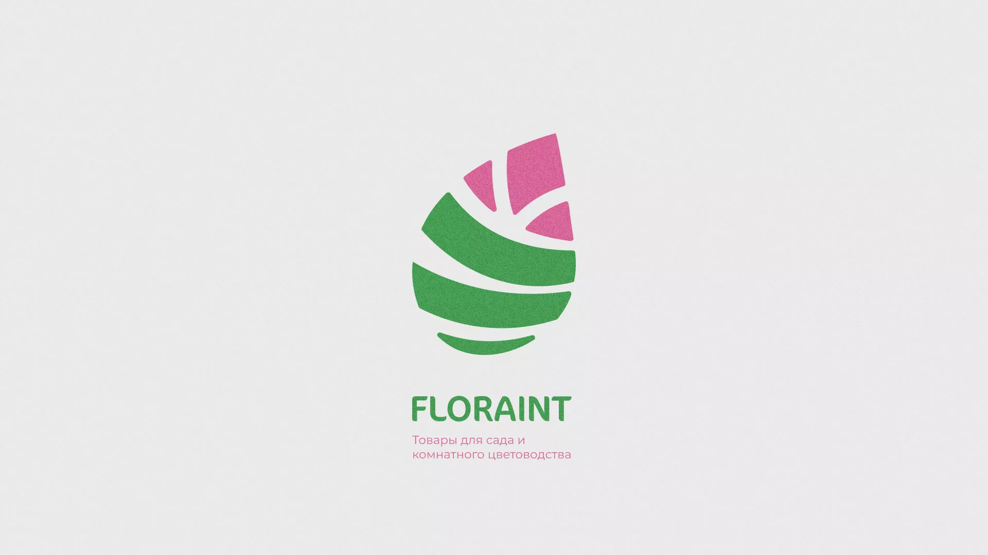 Разработка оформления профиля Instagram для магазина «Floraint» в Кинешме