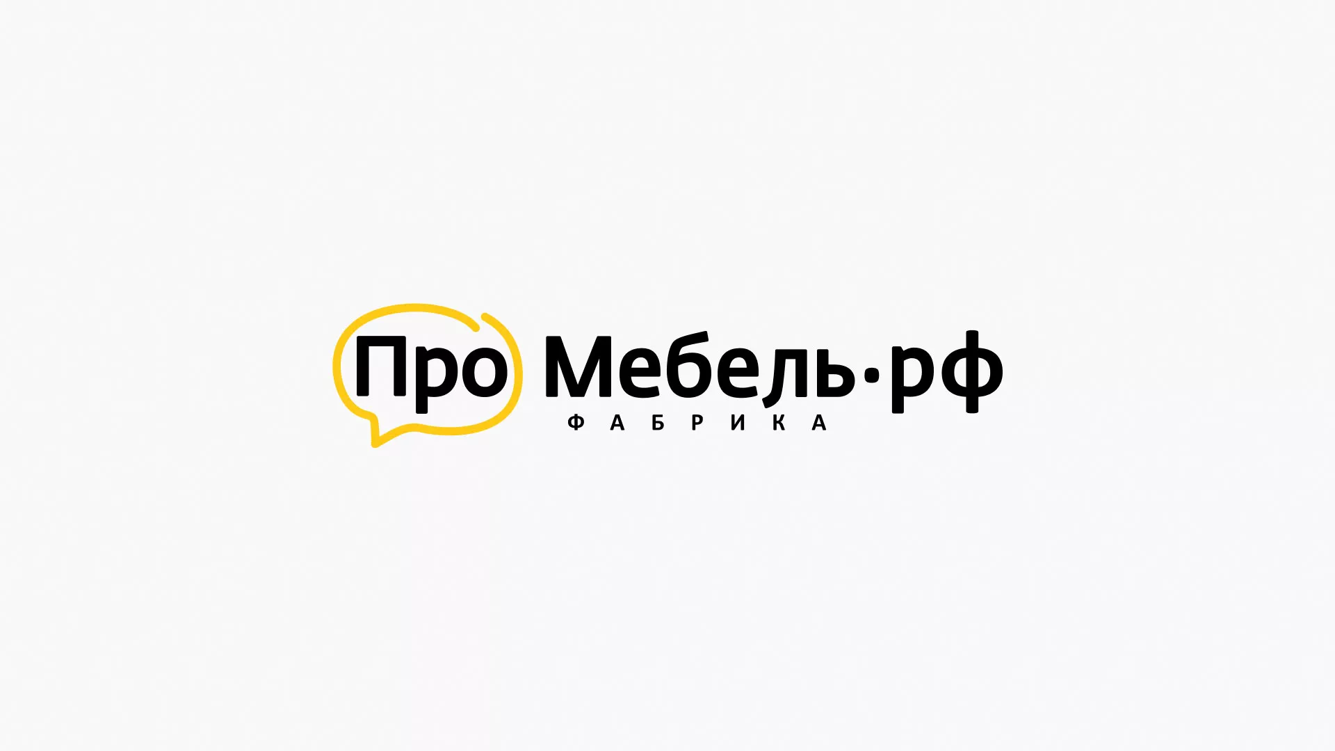 Разработка сайта для производства мебели «Про мебель» в Кинешме