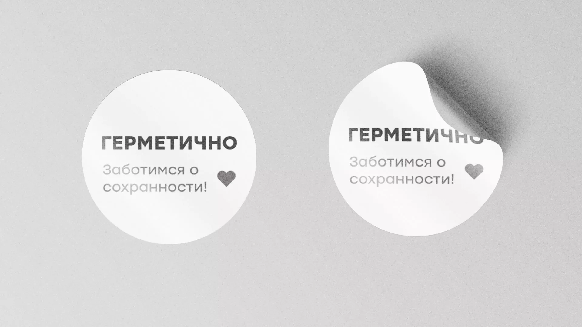 Разработка наклеек для суши-бара «Roll Wok Club» в Кинешме