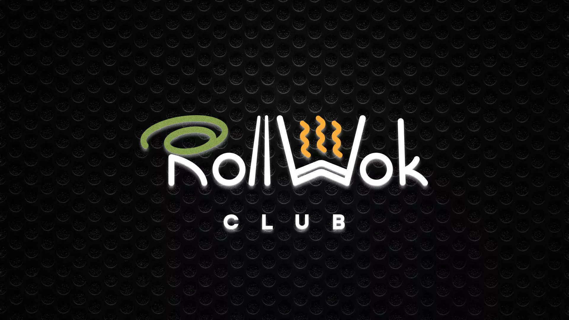 Брендирование торговых точек суши-бара «Roll Wok Club» в Кинешме