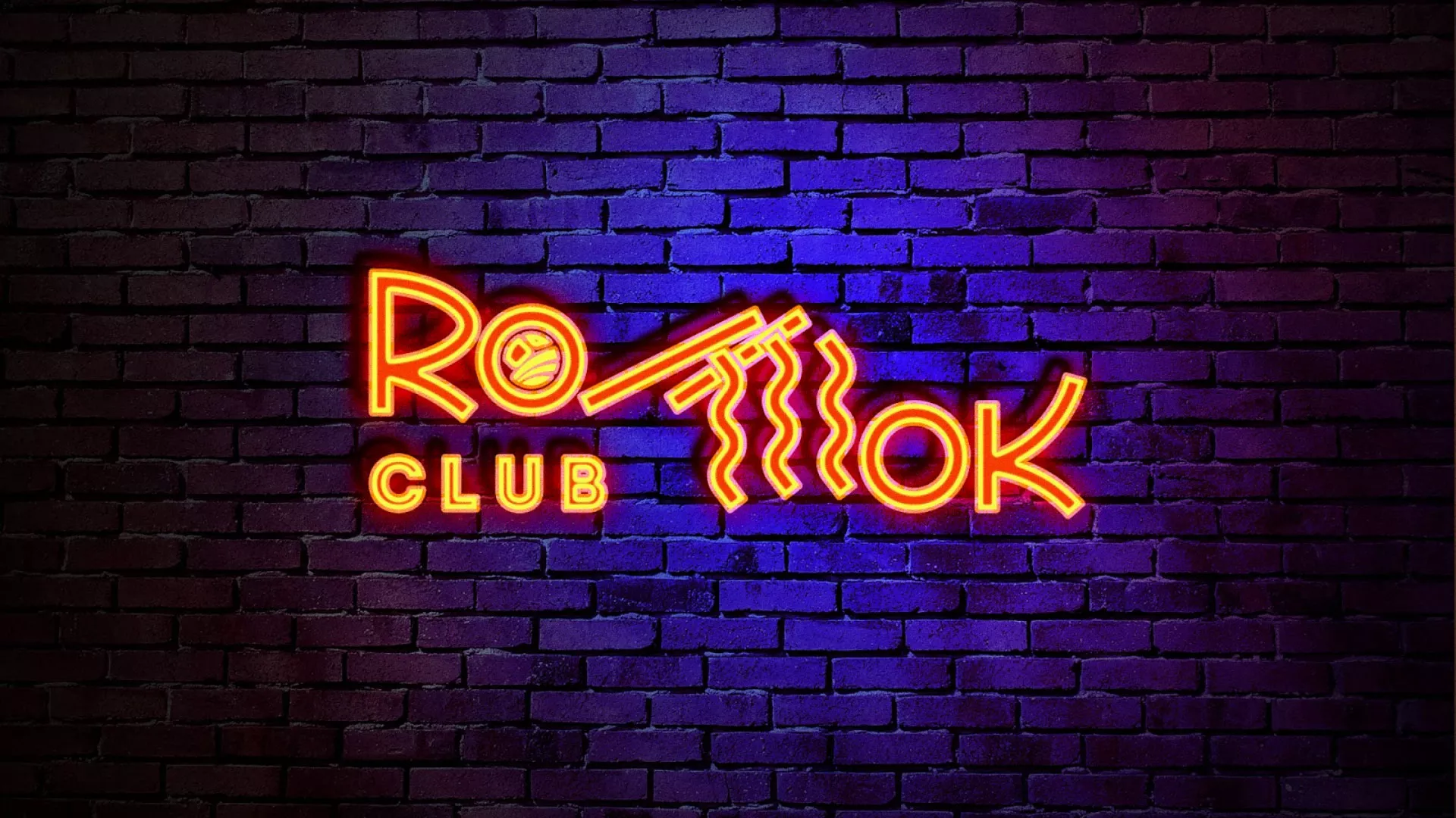 Разработка светящейся интерьерной вывески суши-бара «Roll Wok Club» в Кинешме Разработка светящейся интерьерной вывески суши-бара «Roll Wok Club» в Кинешме