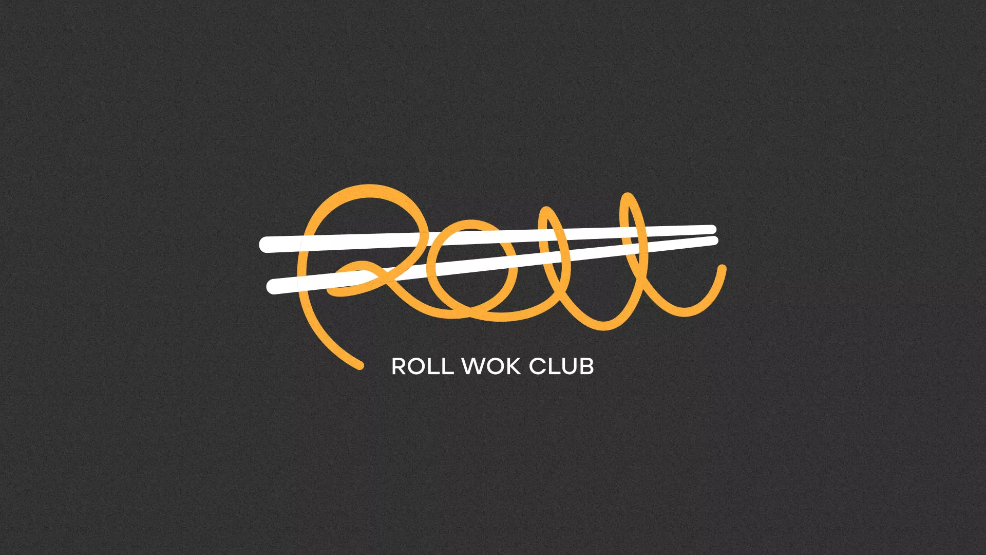 Создание дизайна листовок в Кинешме для суши-бара «Roll Wok Club» Создание дизайна листовок в Кинешме для суши-бара «Roll Wok Club»